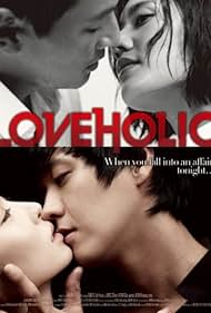Loveholic Colonna sonora (2009) copertina