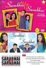 Sarabhai V/S Sarabhai (2004) cover