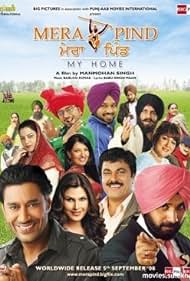 Mera Pind: My Home (2008) cover