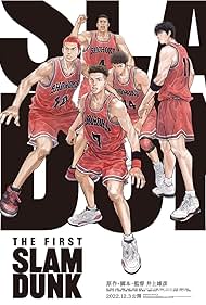 The First Slam Dunk Soundtrack (2022) cover