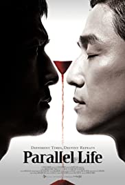 Parallel Life Colonna sonora (2010) copertina