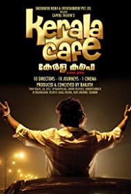 Kerala Cafe Banda sonora (2009) carátula