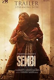 Sembi Soundtrack (2022) cover