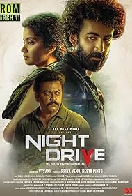 Night Drive Soundtrack (2022) cover