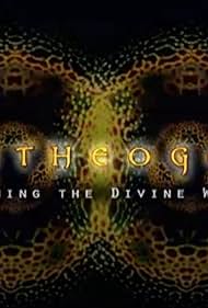 Entheogen: Awakening the Divine Within Colonna sonora (2007) copertina