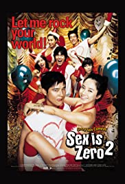 Sex Is Zero 2 (2007) copertina