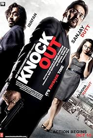 Knock Out Soundtrack (2010) cover