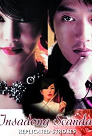 Insadong Scandal (2009) cover