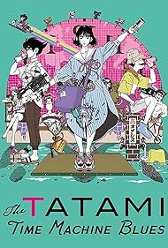 Tatami Time Machine Blues (2022) cover