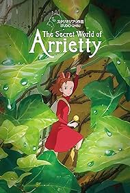 Arrietty y el mundo de los diminutos Banda sonora (2010) carátula