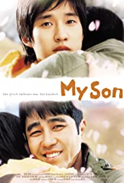 My Son Colonna sonora (2007) copertina