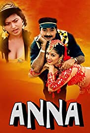 Anna Banda sonora (1994) cobrir