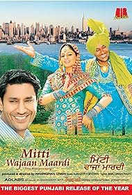 Mitti Wajaan Maardi Banda sonora (2007) carátula