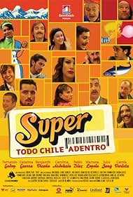 Super Soundtrack (2009) cover