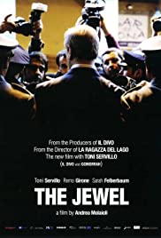 The Jewel (2011) cobrir