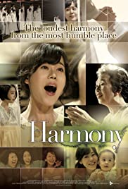 Harmony (2010) cover