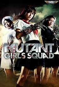 Mutant Girls Squad (2010) cover
