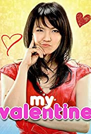 My Valentine (2010) copertina