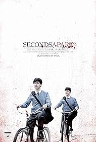 Seconds Apart - Blood Brothers (2011) abdeckung