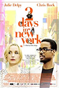 Dos días en Nueva York Banda sonora (2012) carátula