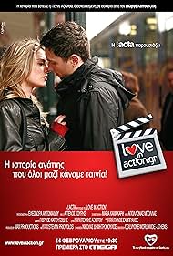 Love in Action (2010) carátula