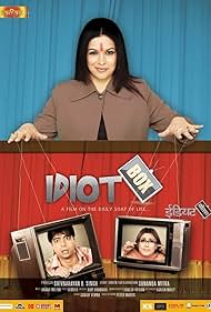 Idiot Box Colonna sonora (2010) copertina