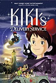 Kiki's Delivery Service: Creating 'Kiki's Delivery Service' (2010) cover