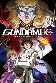 Mobile Suit Gundam Unicorn (2010) cover