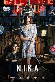 Nika Soundtrack (2022) cover