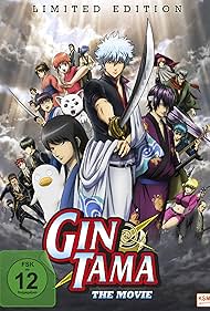 Gintama the Movie: A New Retelling Benizakura Arc (2010) abdeckung