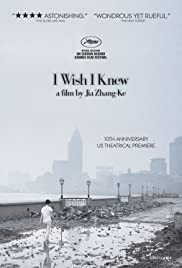 Histórias de Shanghai - Quem Me Dera Saber (2010) cover