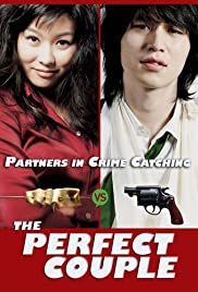 The Perfect Couple (2007) cover
