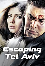 Escaping Tel Aviv (2009) cover