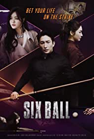 Six Ball Colonna sonora (2020) copertina