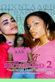 Tha Sistahood Part 2 Soundtrack (2007) cover