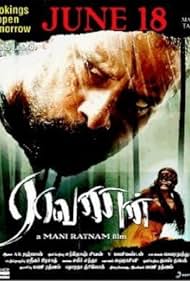 Raavanan (2010) copertina