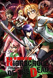 High School of the Dead (2010) cover