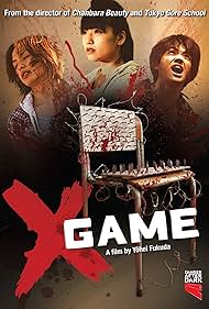 X Game (2010) carátula