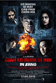 Inferno Colonna sonora (2010) copertina