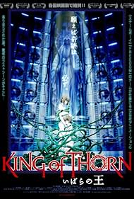 King of Thorn Banda sonora (2009) cobrir