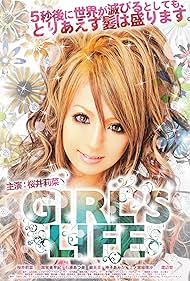 Girl's Life (2009) carátula