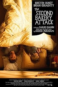 The Second Bakery Attack Tonspur (2010) abdeckung