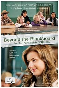 Beyond the Blackboard Soundtrack (2011) cover