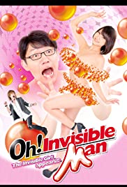 Oh! Invisible Man (2010) cover