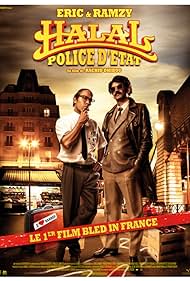 Halal police d'État Colonna sonora (2011) copertina