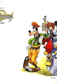 Kingdom Hearts Re: coded (2010) cover