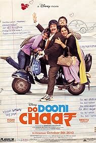 Do Dooni Chaar Colonna sonora (2010) copertina