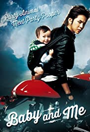 Baby and I (2008) copertina