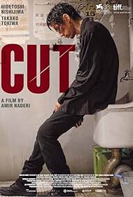 Cut (2011) copertina