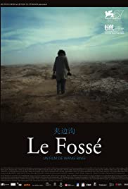 A Fossa (2010) cover